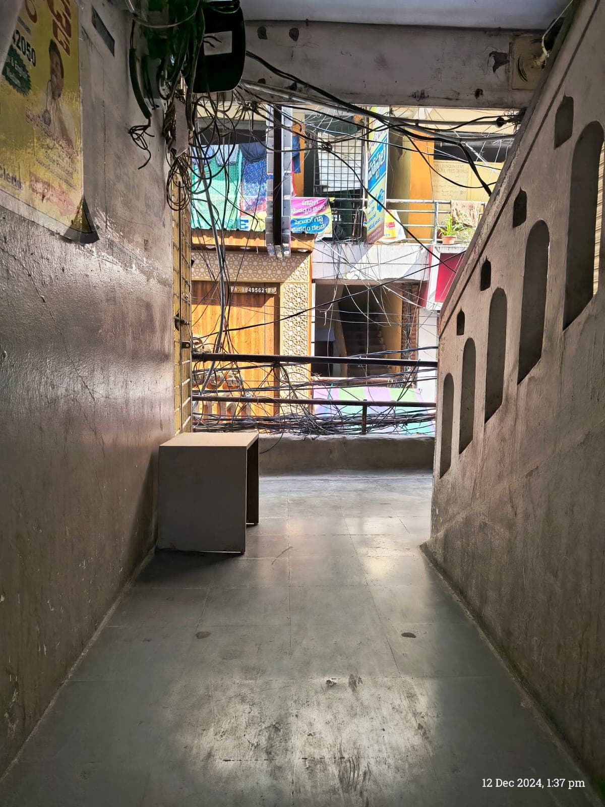 Saimedha Coaching Center Sai medha Coaching Institute photo 3